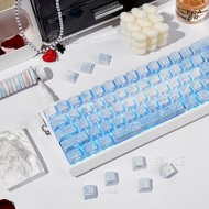 冰藍玫瑰PBT側透鍵帽128鍵 原廠高度