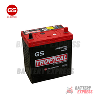 GS Battery NS40 Maintenance Free - Tropical Car Battery