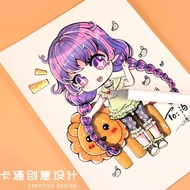 Mark Pen Special Paper AA Thickened Art Painting Book Mark Paper Student Hand-Painted Anime Drawing 