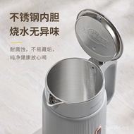 Electric Big Stainless Steel Boiler Quick Kettle Yisong Electric Kettle Kettle Electric Kettle Capac