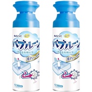 Drain Foam Cleaner, Foam Drain Cleaner, Powerful Sink and Drain Cleaner Foam, Liquid Hair Drain Clog