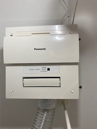 Panasonic 浴室寶 FV-30BG3H