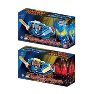 DX sclash driver Kamen rider build SUPER BEST DX Sclash Driver reissue