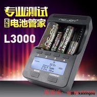 現貨 NICJOY耐傑 5號電池L3000充電電池18650容量測試26650  露天市集  全台最大的網路購物市集