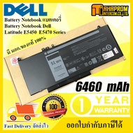 แบตเตอรี่ โน๊ตบุ๊ค Battery Notebook Dell Latitude E5450 E5470 Series มี มอก.รับประกันของแท้ 100 %