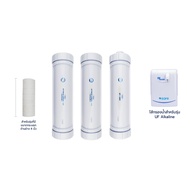 Safe ไส้กรองน้ำ รุ่น UF Alkaline