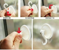 DFANCCIE Suction Hook Gantungan Kait Vacuum Suction Hook