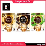 Nescafe Japan Gold Blend Instant Coffee Series 22 Sachets
