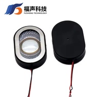 20*30MM 3020Waterproof Speaker8Europe2Tile Navigator Tablet computer cavity speaker FUET