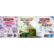 Modul Seiring Buku Teks AI . BUKAN BUKU TEKS . Tahun 3 . SK . NUSAMAS . { READY STOCK } H26