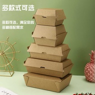 American Burger Packaging Corrugated Burger Hot Dog Packaging Box Fried Chicken Takeaway Packaging F