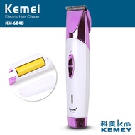 Tông Đơ Cắt Tóc Trẻ Em Kemei 604B