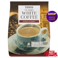 [CHEAPEST❤️] TESCO Lotus’s Classic White Coffee 15 x 40G [HALAL]