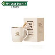 【Buy 3, get 1 free】老配方 The Future Food Old Recipe  15pack！