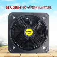 Chenle External Rotor Strong Wall-Mounted 14-Inch High-Speed Ventilator Kitchen Ventilating Fan High-Power Exhaust Fan Industry
