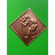 Father Pu Chuchok Coin Ten-Direction Model Unknown Location: White Copper