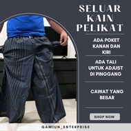(READY STOCK) SELUAR KAIN PELIKAT/ SELUAR ALI BABA/ SELUAR KAIN PELIKAT FREE SAIZ