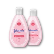 Johnson’s Baby Lotion 100ml (50ml x 2 bottles)