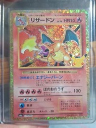 Charizard 137/103 MHR 30週年日文噴火龍復刻金卡 137/00 Classic Collection card