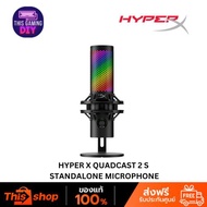 HYPER X QUADCAST 2 S STANDALONE MICROPHONE : 9A273AA