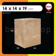 Paper Bag POLOS - Cookie Paper Bag - Brown KRAFT - 14x14x19 cm (12 pcs)