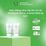 Dr.G Green Mild Up Sun+ moisturizing sunscreen for normal and dry skin