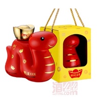金門酒廠戰酒黑金龍御蛇呈祥紀念酒(紅) 600ml
