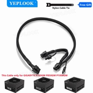 PCIe 8Pin to Dual 8Pin GPU Cable Sleeved 60+20CM 18AWG For GIGABYTE P750GM 750W, P850GM 850W, P1000G