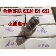 Poison Sound Brand New Soviet 6H1N-BN 6N1 Tube Generation ECC85 6N1 High Quality Single Price