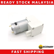 12V DC Motor Vacuum Pump -85kpa Strong Pressure Suction Pump With Holder