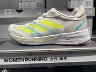 原價4290 adidas ADIZERO ADIOS 6 跑鞋 慢跑 跑步 女 愛迪達 GY0910