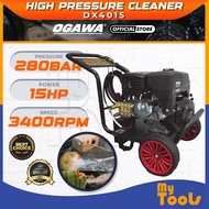 Mytools OGAWA High Pressure Cleaner DX4015 Powerful, Efficient, and Versatile for Superior Cleaning 