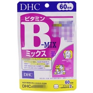 [Radish] [Japan Daigou] DHC Vitamin B 60 Days Valid Period-2027/12 Issue Invoices