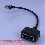 RJ45 Ethernet Network Extension Cable Splitter RJ45 Ethernet817-1