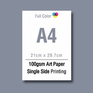 A4 Flyer Letterhead Printing Leaflet ( 21cm x 29.7cm ) Brochure Paper Online Printing Simili Art Pap