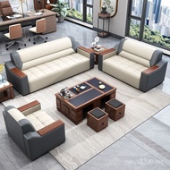 VIP Office Three-Seat Tea Table Reception Sofa Genuine Leather Integrated Whole Set Resting VIP Offi