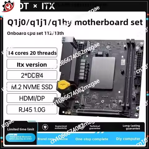 Q1HY/Q1J0 motherboard with CPU suite i9 13900 desktop ITX computer DIY game office DDR4