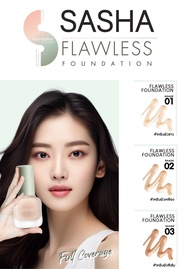 SASHA FLAWLESS FOUNDATION ครีมรองพื้นผสมกันแดด SPF 35+++ UVA / UVB PA+++ ซาช่า ฟลอเลส ฟาวน์เดชั่น 40