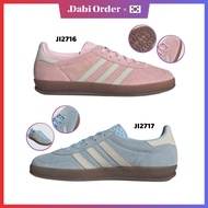 [Adidas] Gazelle Indoor - Classic Suede Sneakers | Order