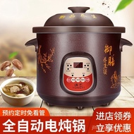 [6774 orang memuji] Periuk sup periuk penjaga kesihatan isi rumah pot redware, periuk bubur, periuk 