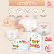 🇸🇬 48hrs delivery! MANEKI NEKO Aiwibi Premium Diaper TAPE BABY PULL-UP PANTS