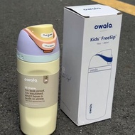 Owala16oz Stainless Steel Straw Thermos Cup Student Portable Portable Water Cup