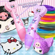Pen Percetakan 3D Sanrio Model Suhu Rendah Buatan Tangan DIY Lukisan Graffiti Pen Kuromi Pen 3D Pend