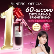 【Ready Stock】Skintific 12% AHA BHA PHA LHA Peeling Solution Serum 30ml | Quadro‑Acids Fast Exfoliate