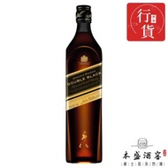 JOHNNIE WALKER - 【約翰走路雙黑牌 Double Black 】蘇格蘭調和威士忌