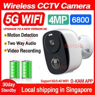 Battery cctv camera 5G wifi wireless CCTV Camera home security cctv camera 5MP WiFi Motion deteion T