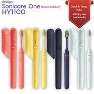 Philips Sonicare One HY1100 Battery Powered Electric Toothbrush