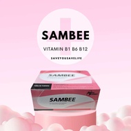 สามบี/แซมบี SAMBEE Viatamin B1 6 12 วีตามินบี1 6 12 เหน็บชา