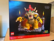 Lego 71411