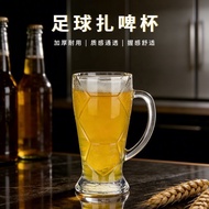 Glass Exquisite Football Commercial With Handle World Cup Football Beer Draft Beer Mug Large Draft B
